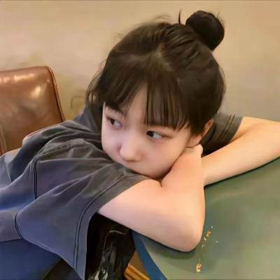 小心女人封面