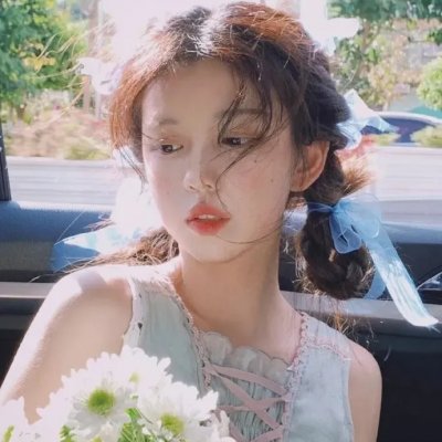 花月佳期1995封面